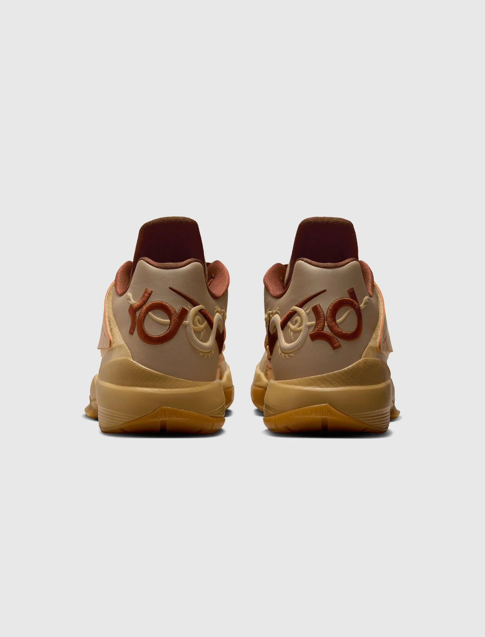 KD IV YEAR OF THE DRAGON 2.0
