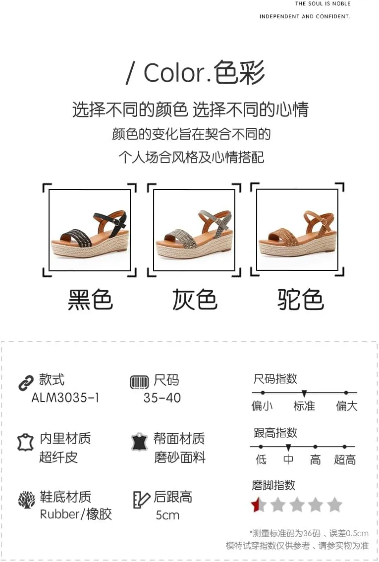 Womens Open Toe Buckle Ankle Strap Espadrilles Casual Flatform Wedge Sandals, Summer Espadrille Platform Sandals for Women Dressy Comfortable Beach Dress Shoes
